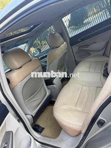 Honda Civic 2008 2.0 AT