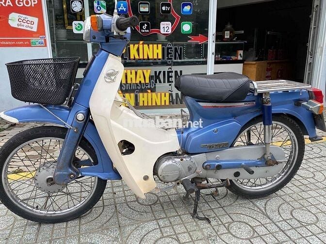 cub nhật 70cc