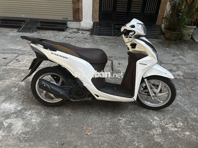 Honda Vision biển VIP sưu tầm