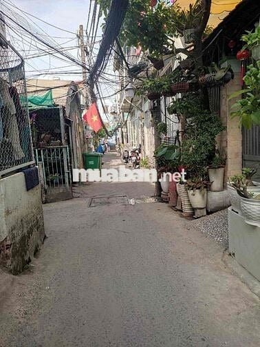 🌟☘️NHÀ - 4 TẦNG  QUẬN 7 -Huỳnh Tấn Phát Nhỉnh 11 tỷ