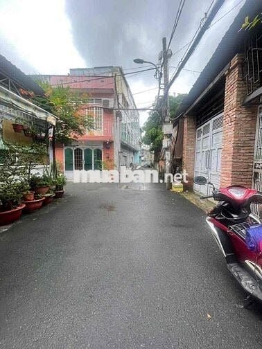 💎 💎 💎 NHÀ HẺM XE HƠI GẦN CHỢ GÒ VẤP4❌12M CÓ  3PN 2WC NGUYỄN THÁI SƠN