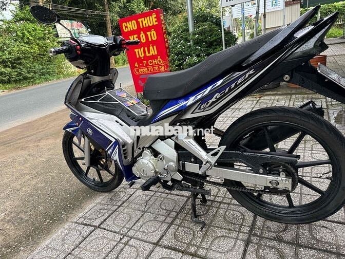 Thanh lí Exiter 2007