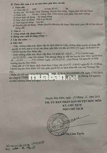 🆘ĐẤT 5 x 22mMẶT TIỀN ĐƯỜNG XUÂN THỚI THƯỢNG27, XÃ BÀ ĐIỂM GẦN CHỢ XTT