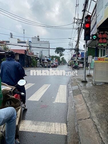 Bán gấp đất Phan Văn Hớn, Xuân Thới Thượng, Hóc Môn, 6,7 tỷ, 125m2