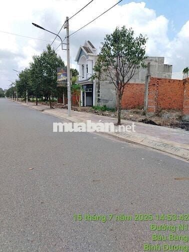 MỞ BÁN KHU DÂN CƯ URBAN DREAM – ĐẤT NỀN VÀNG TẠI BÀU BÀNG, BÌNH DƯƠNG