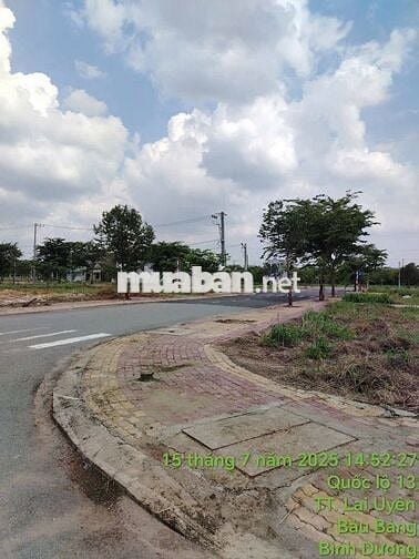 MỞ BÁN KHU DÂN CƯ URBAN DREAM – ĐẤT NỀN VÀNG TẠI BÀU BÀNG, BÌNH DƯƠNG