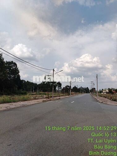 MỞ BÁN KHU DÂN CƯ URBAN DREAM – ĐẤT NỀN VÀNG TẠI BÀU BÀNG, BÌNH DƯƠNG