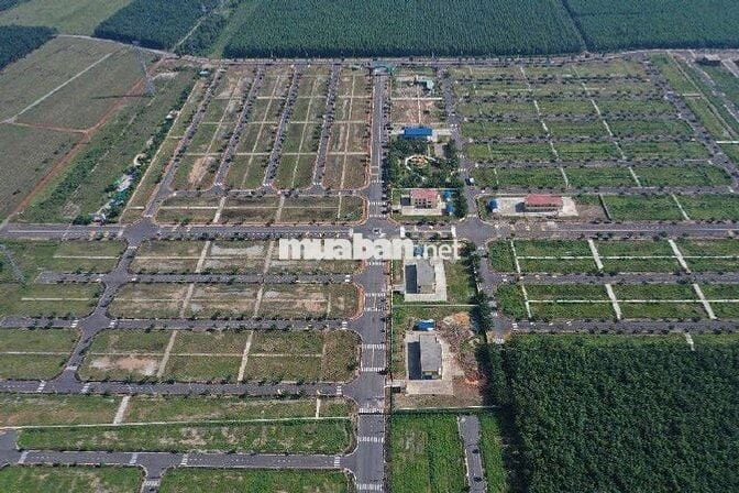 ĐẤT NỀN VỊ TRÍ VÀNG ĐỨC PHÁT 3  BÌNH DƯƠNG –CƠ HỘI ĐẦU TƯ SINH LỜI