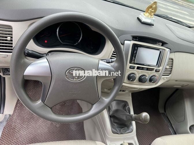 Toyota Innova 2016 số sàn cá nhân sử dụng