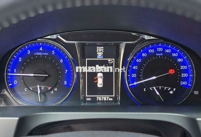 Camry 2018 2.5Q - Màu Nâu Vàng