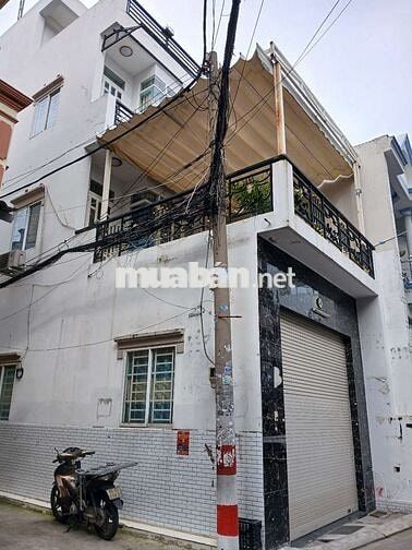 🏡 NHÀ 4 TẦNG BTCT –65M2- HXH 6M - GẦN EMART PHAN HUY ÍCH – TÂN BÌNH