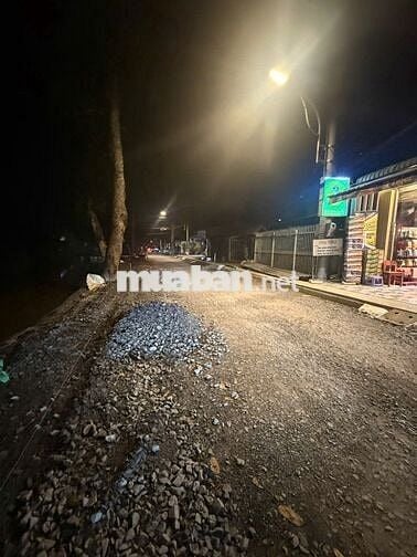 🧧Đất mặt tiền đường Trần Văn Hiển thuận tiện kinh doanh🧧