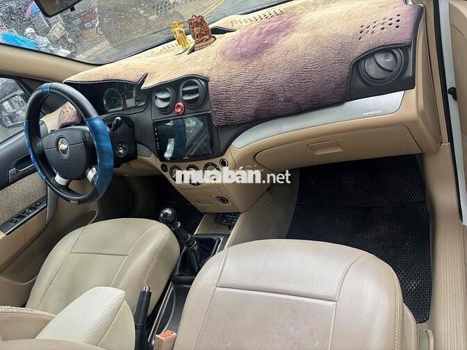 chevrolet Aveo 2017 Lt