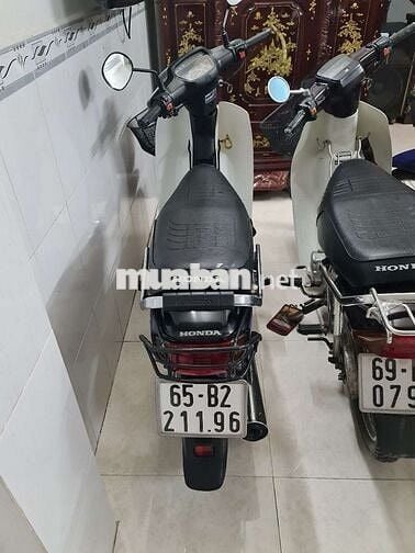 Xe máy Honda Dream lùn đời 1998