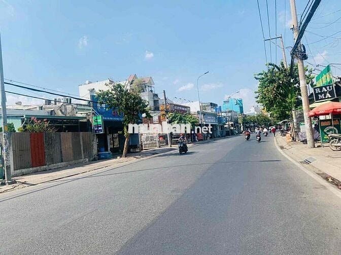 Ngay Kha Vạn Cân, Gần Phạm Văn Đồng, Bán 80m2 đất Hẻm xe tải