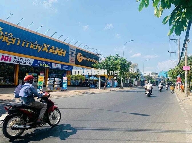 Ngay Kha Vạn Cân, Gần Phạm Văn Đồng, Bán 80m2 đất Hẻm xe tải