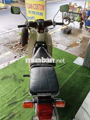 Custom 90cc Mộc