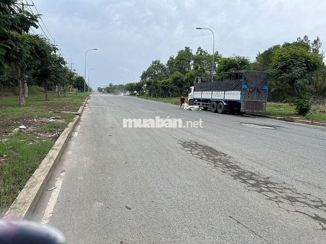 bán đất trong khu công nghiêp hiêp phước thành phố hồ chí minh