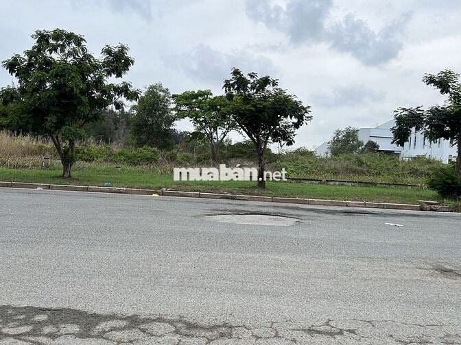 bán đất trong khu công nghiêp hiêp phước thành phố hồ chí minh