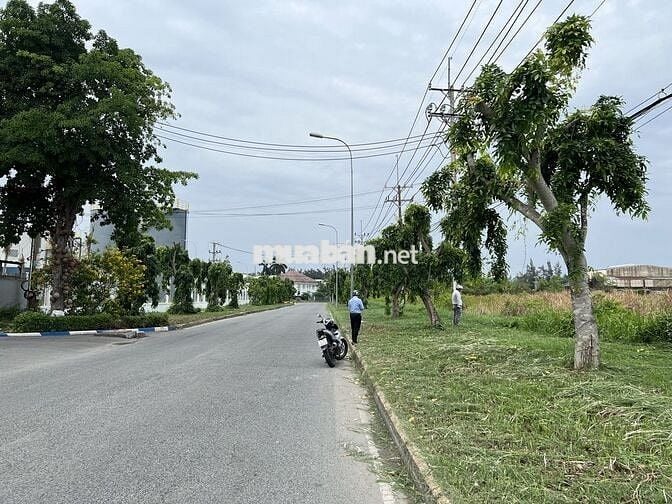 bán đất trong khu công nghiêp hiêp phước thành phố hồ chí minh