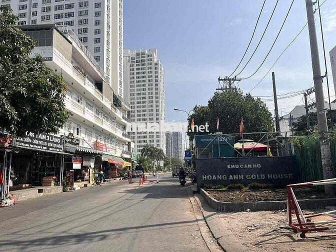 ĐẤT THỔ CƯ XÂY CHDV (7X20), HẺM OTO TỚI, PHƯỚC KIỂN, CHỈ NHỈN 7 TỶ