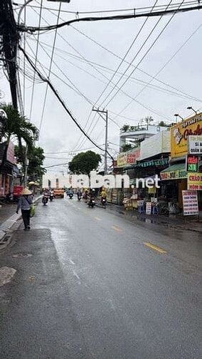 Nhà MT hẻm xe hơi , Kinh doanh , Giá rất tốt . Gò Xoài , BT