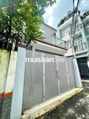 NHÀ PHỐ NGAY CÔNG VIÊN LÀNG HOA GÒ VẤP, P11,GV,HCM 5X14 (70M2) 5.95 TỶ