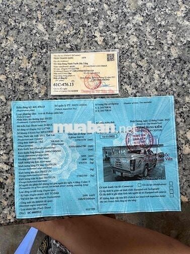 Isuzu Dmax 2013 3.0 4x2 MT