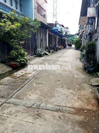 BÁN NHÀ BÌNH TÂN, HXH GẦN NGAY AEON TÂN PHÚ GIÁ RẺ 40M2 2PN