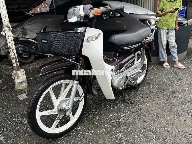 DREAM Hàn Quốc. Máy bao chất. Áo liền lạc