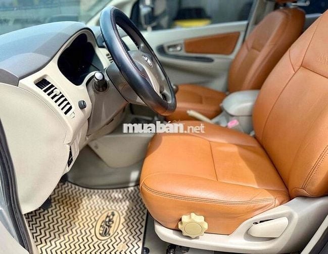 🆘🆘🆘INNOVA 2.0E 3/2016 Số Sàn 01Chủ XE ĐẸP ZIN 99%