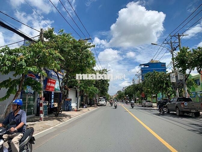 HÀNG HIẾM Ở VỊ TRÍ VIP - LÔ GÓC PHƯỜNG BÌNH THỌ - HXH-  110M2- 9.5 TỶ