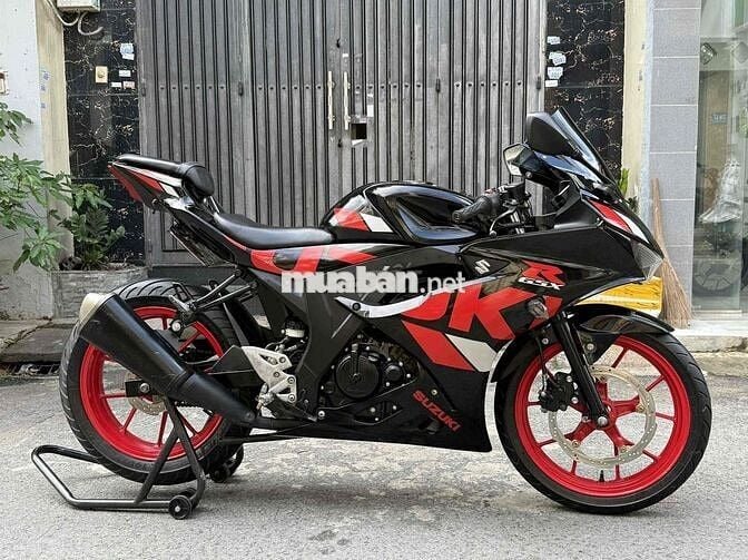 Suzuki GSX-R150 2020