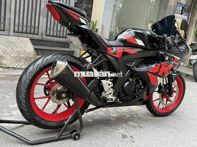 Suzuki GSX-R150 2020