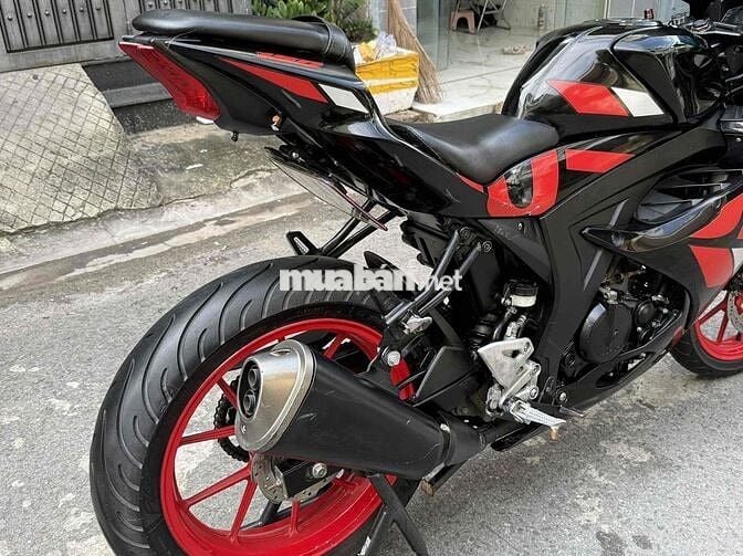 Suzuki GSX-R150 2020