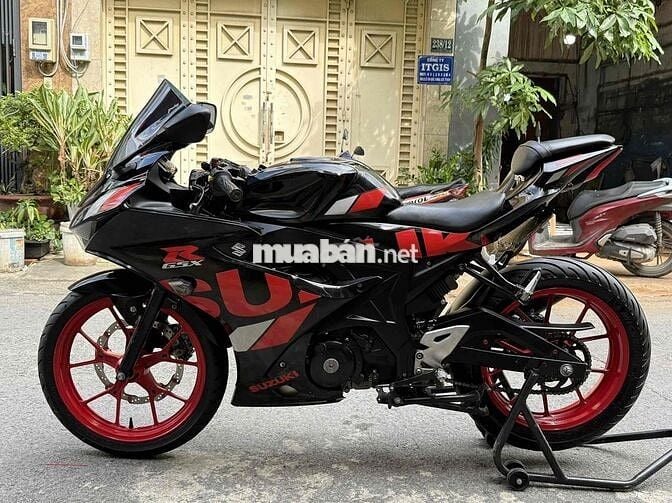 Suzuki GSX-R150 2020