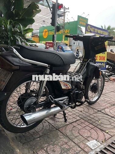 Dream chiến full chức năng máy bao êm