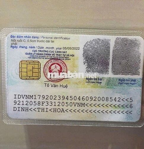 Shmode 2017 khoá điện SMK