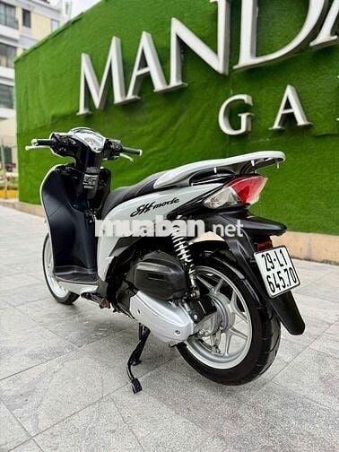 Shmode 2017 khoá điện SMK