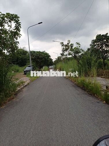 Bán đất đẹp tại Đường 409- Phước Vĩnh An - Củ Chi