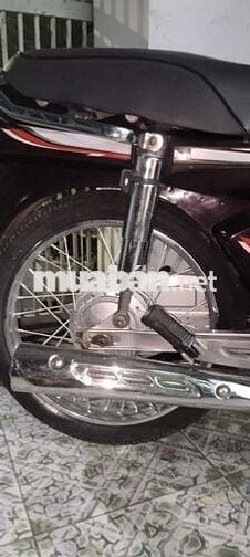 Xe máy Honda Super Dream 2009 màu nâu trắng