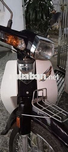 Xe máy Honda Super Dream 2009 màu nâu trắng