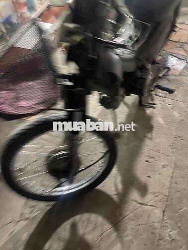 Honda DREAM DAEHAN HÀN QUỐC MÁY ÊM