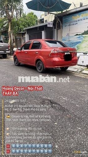 Daewoo Gentra 2009 SX 1.5 MT - 150000 km