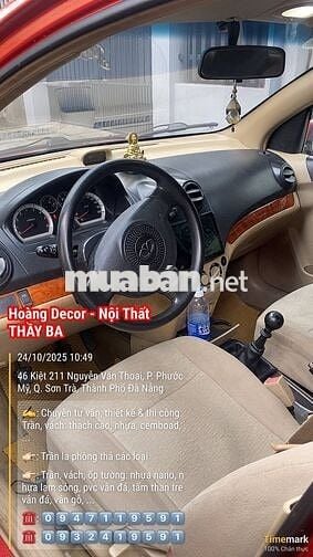 Daewoo Gentra 2009 SX 1.5 MT - 150000 km