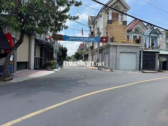 Nhà hẻm cụt Tổ 28B Lê Văn Tiên ,Phường Tân Đông Hiệp ,Dĩ An ,Bình Dươn