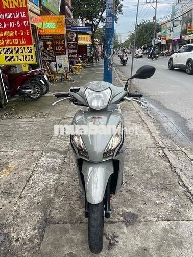 VISSION KHOÁ THÔNG MINH BS 59