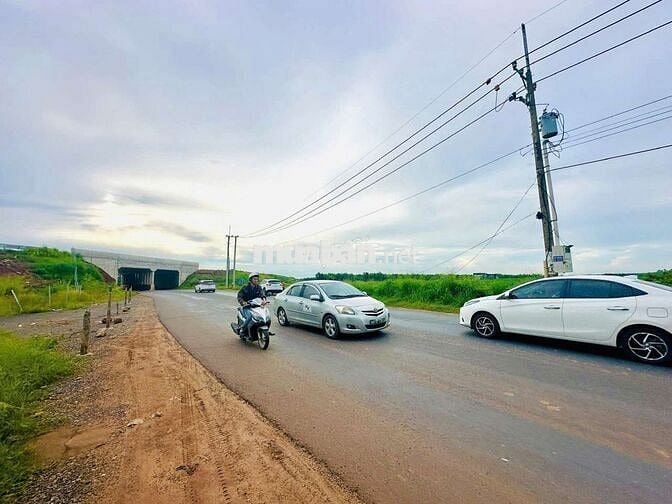 BÁN LÔ ĐẤT PHƯỚC BÌNH ,ĐỒNG NAI ,DT 5,3/heta , có 300m2 đất ở