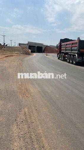 BÁN LÔ ĐẤT PHƯỚC BÌNH ,ĐỒNG NAI ,DT 5,3/heta , có 300m2 đất ở