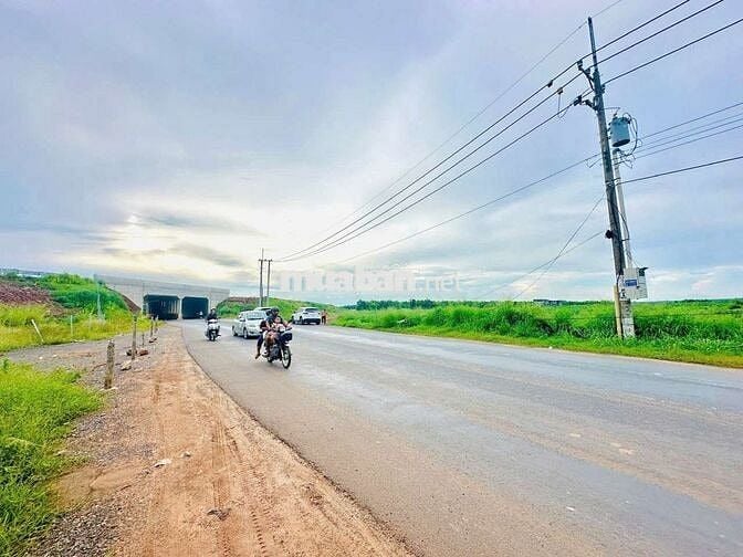 BÁN LÔ ĐẤT PHƯỚC BÌNH ,ĐỒNG NAI ,DT 5,3/heta , có 300m2 đất ở